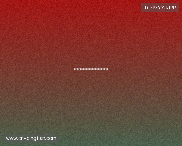 中国杯滑冰赛隋文静韩聪勇夺双人滑季军再创佳绩 中国杯滑冰赛隋文静韩聪勇夺双人滑季军再创佳绩